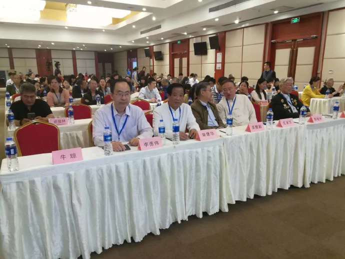 国策智库专家李德伟参加孔子湖畔大学国学双师活动