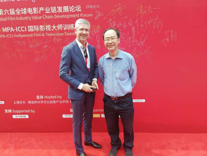 国策智库专家李德伟参加第六届全球电影产业链发展论坛